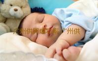 广州供卵成功率,广州供卵试管婴儿哪家好试管借卵公司