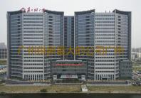 广州供卵最大的公司广州市第一人民医院试管婴儿费用明细‘32周双顶径看男女’